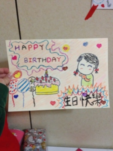 Birthday card from the Da Nan staff